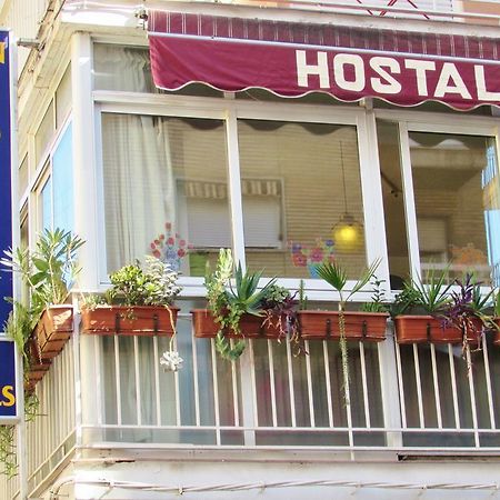 Hostal Nuevas Naciones Granada Exterior foto