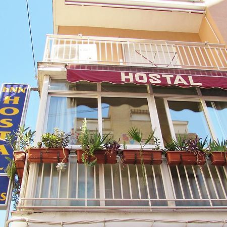 Hostal Nuevas Naciones Granada Exterior foto