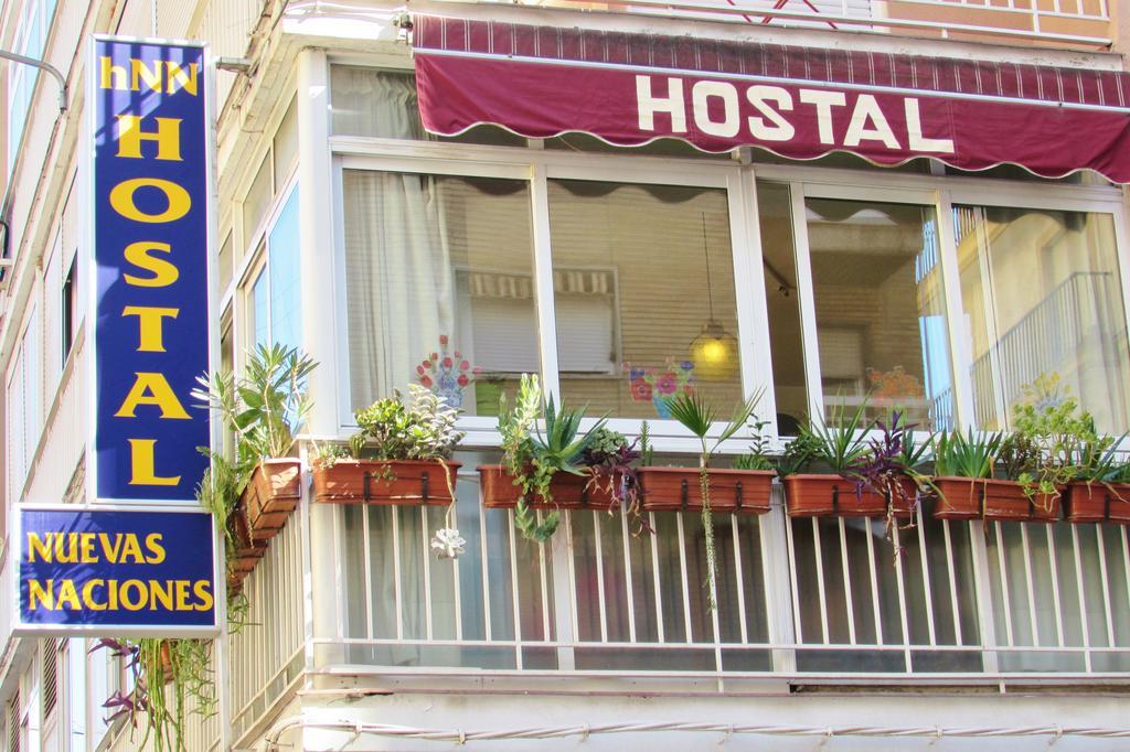 Hostal Nuevas Naciones Granada Exterior foto